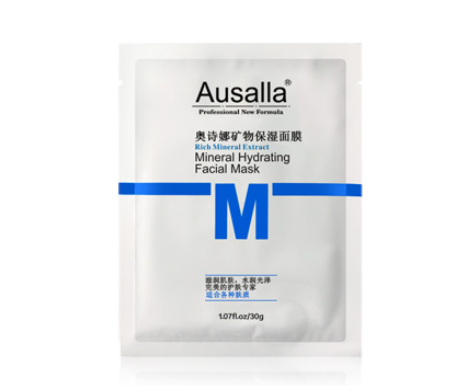 Ausalla tea acne Soothing Gel
